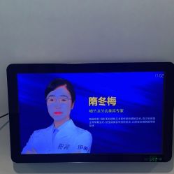 -天津伊美尔医疗整形美容专科医院