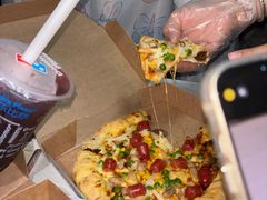 -达美乐比萨(建康路店)