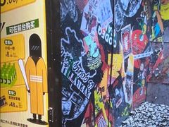 -不可思议减压馆·解压博物馆·摔碗发泄·团建定制
