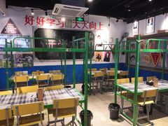 大堂-马路牙子地桌烤肉(工体店)