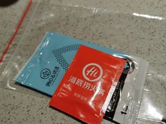 -海底捞火锅(大融城店)