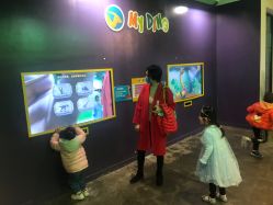 -恐龙探索乐园(磁器口店)