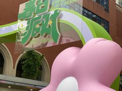 -VT101维多利广场