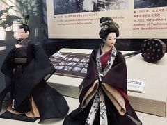 -北京人艺戏剧博物馆