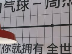 -阿里元海鲜·闽南特色菜(曾厝垵店)