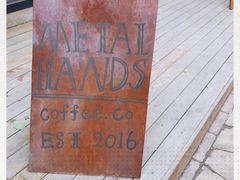 -铁手珈琲制造局metalhands(望京店)