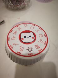 -咪咪比基尼脱毛专业店