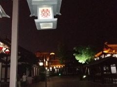 -东台西溪天仙缘景区