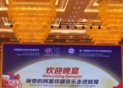 迎宾区-龙子湖迎宾馆·宴会