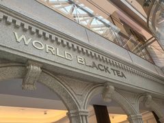 -CHARLIETOWN红茶公司(南京万象天地店)
