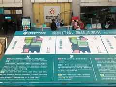 -成都市第一人民医院(南区)