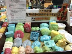-瑞穗牧场