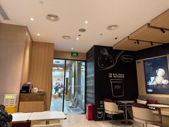 -哈根达斯(西安高新店)