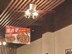 -勇记干锅居(德阳店)