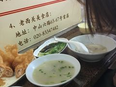 -老西关濑粉(文明路店)