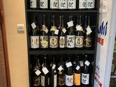 零售区-乾山寿司(好运街店)