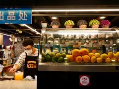 -放哈·甜醅子奶茶创造者(正宁路店)