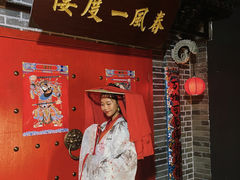 -梦游沉浸式古风剧场·春风一度楼(车公庙店)