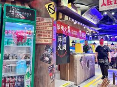 -萍姐火锅·公路夜市(打浦桥日月光店)