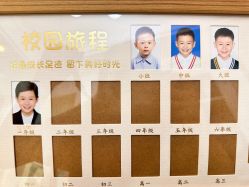 -海马体家庭照相馆(杭州远洋乐堤港店)