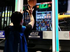 -VS SPORTS PARK运动玩乐园·团建·生日会(合生汇店)