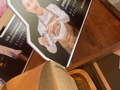 -星巴克臻选(南京艾尚天地店)