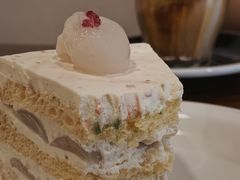 -black rainbow coffee