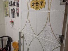 -郑师傅祖传推拿安波路(安波路200弄小区店)