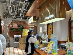 -辛一·铜锣烧(鸿寿坊店)