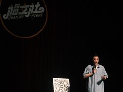 -福州工人文化宫