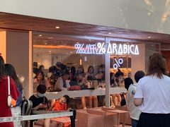 -% Arabica阿拉比卡咖啡(武汉天地店)