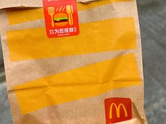 -麦当劳(世贸店)