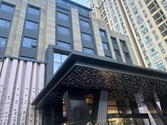 -山水温泉