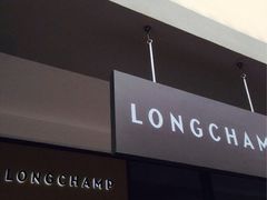 iphone_upload_pic-Longchamp(佛罗伦萨小镇奥特莱斯店)