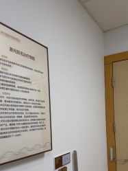 -上海华美医疗美容医院