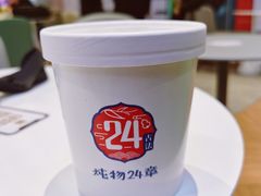 -炖物24章·顺时轻养茶(杭州保利时光里店)
