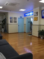 -成都军建医院·疤痕诊疗中心