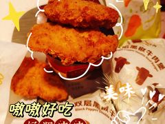 -麦当劳(红旗路店)
