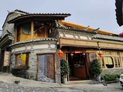 -妈妈的味道·腾冲特色菜(和顺古镇店)