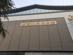 -湖南湘绣博物馆