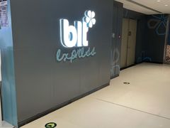 -BLT精品超市(国贸商城店)