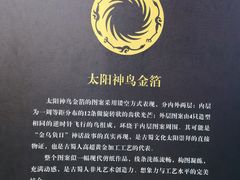 -浙江西湖美术馆