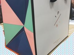 -Pierre Marcolini(德基广场店)