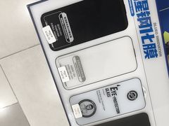 -爱畅享华为苹果手机维修服务(虹口龙之梦店)