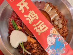 -谭鸭血老火锅(漳州路店)