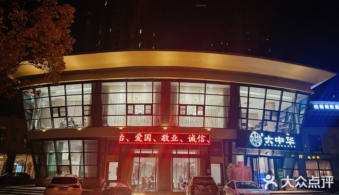 这家武昌鱼专门店让我吃出了江城的本真滋味🐟