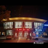 这家武昌鱼专门店让我吃出了江城的本真滋味🐟