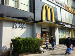 -麦当劳(湖光北街店)