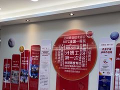 -牙博士口腔品牌连锁(昆山城区店)
