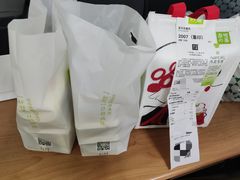 -奈雪的茶(金华永盛店)
